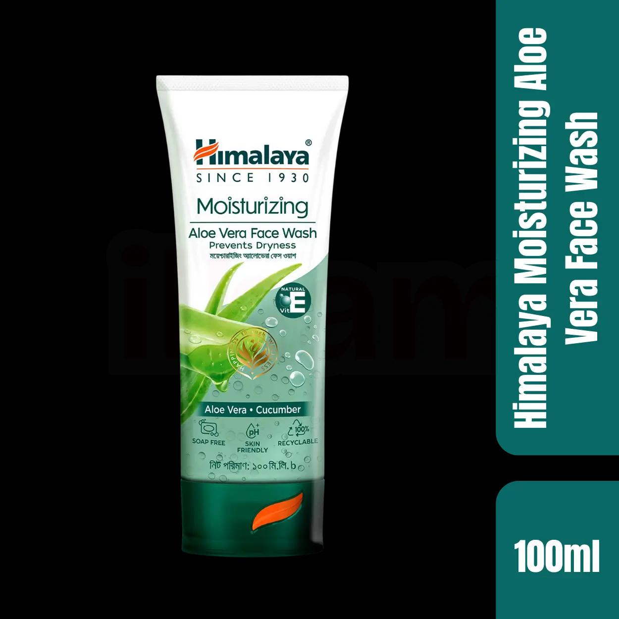 Himalaya Moisturizing Aloe Vera Face Wash 100ml
