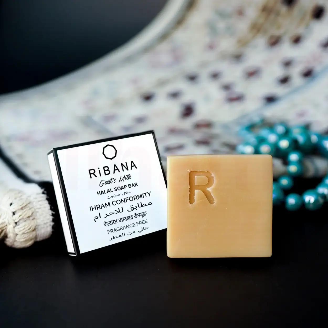 Ribana Organic Goat's Milk Halal Soap Bar
