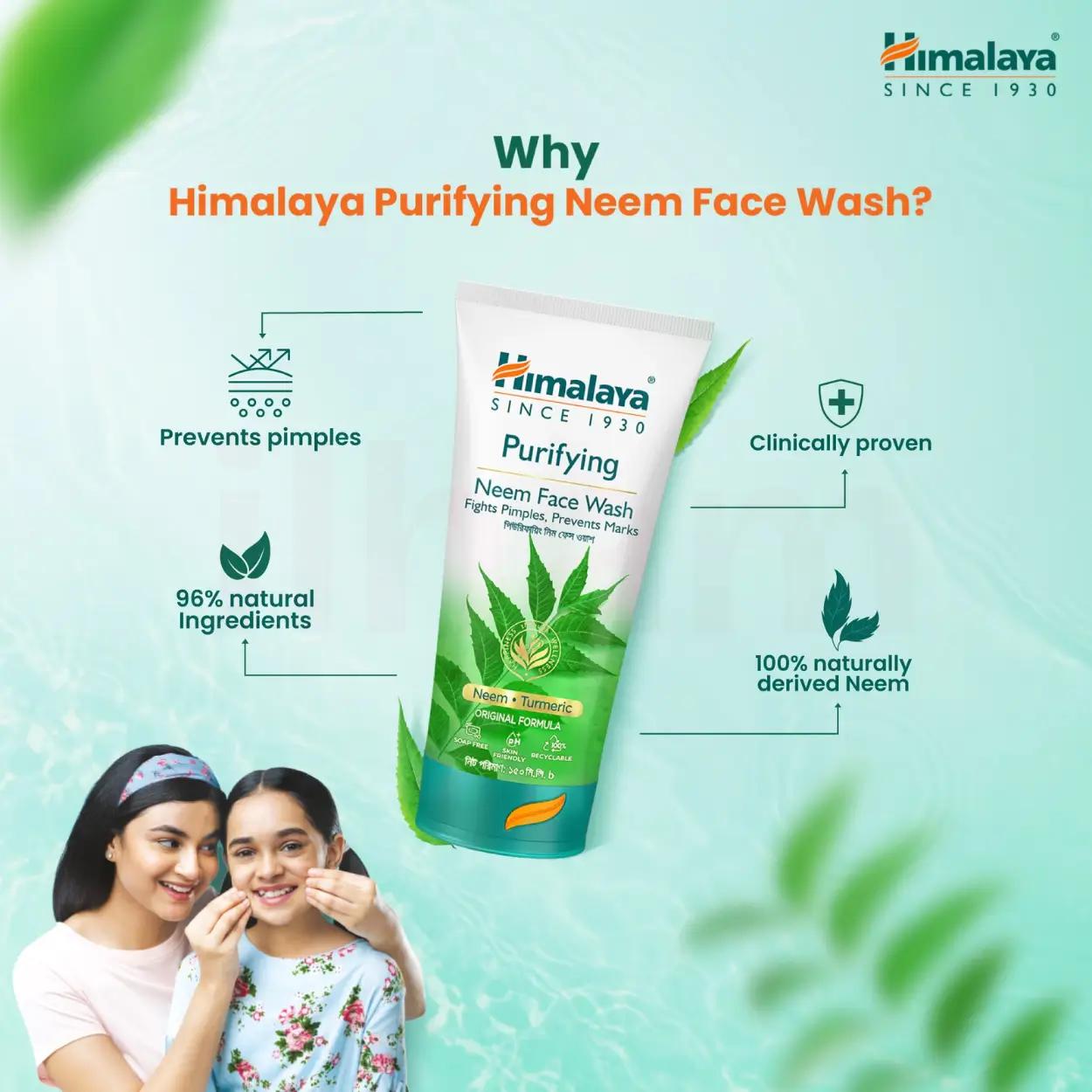 Himalaya Purifying Neem Face Wash 100ml