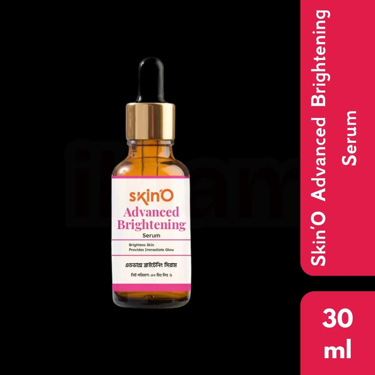 SkinO Advanced Brightening Serum 30ml