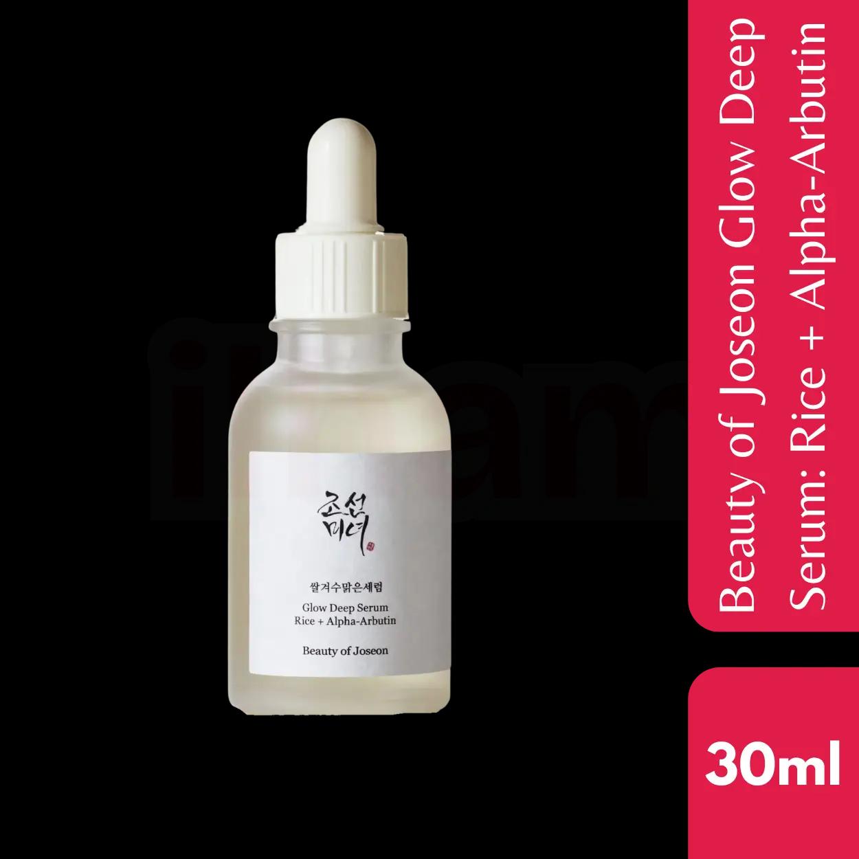 Beauty of Joseon Glow Deep Serum: Rice + Alpha-Arbutin 30ml