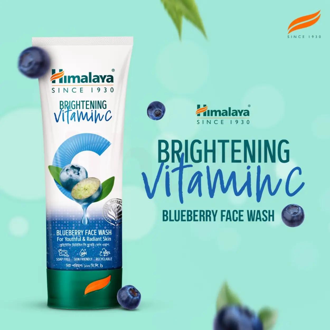 Himalaya Brightening Vitamin C Blueberry Face Wash 100ml