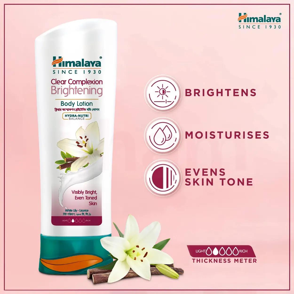 Buy 1 Himalaya Clear Complexion Brightening Body Lotion 200ml Get 1 Himalaya Nourishing Skin Cream 50g Free