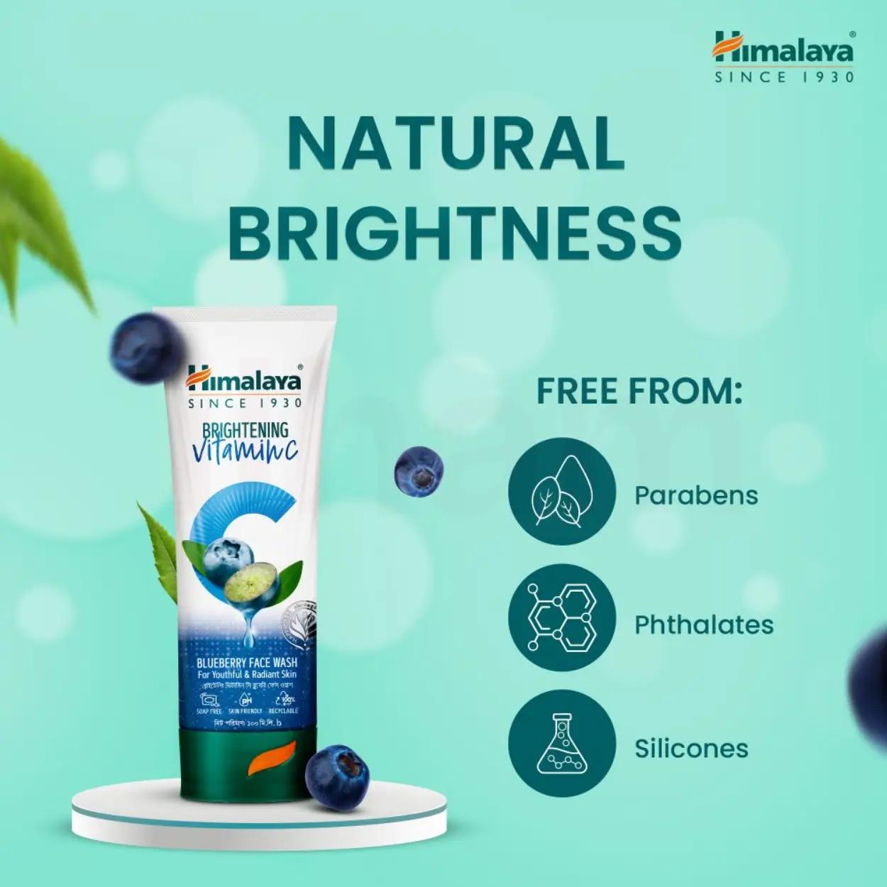 Himalaya Brightening Vitamin C Blueberry Face Wash 100ml