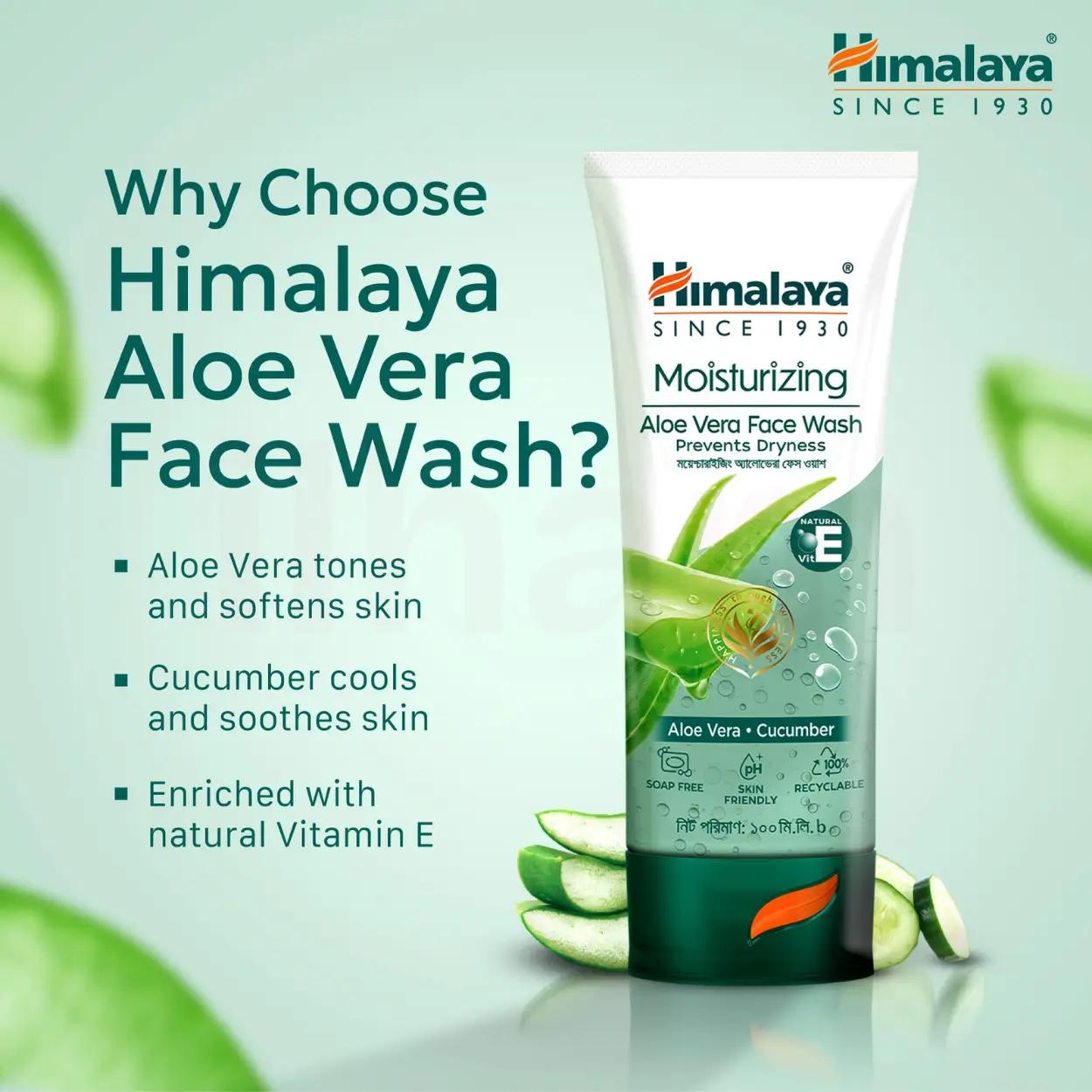 Himalaya Moisturizing Aloe Vera Face Wash