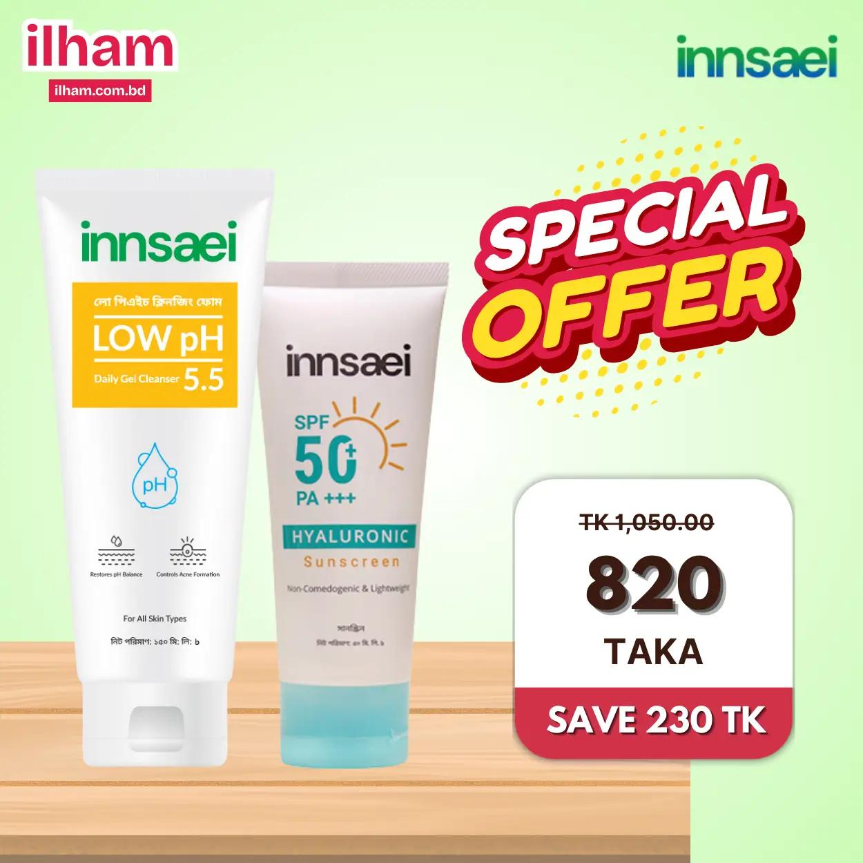 Innsaei Low pH Daily Gel Cleanser 5.5 150ml and Innsaei Hyaluronic Sunscreen 50ml