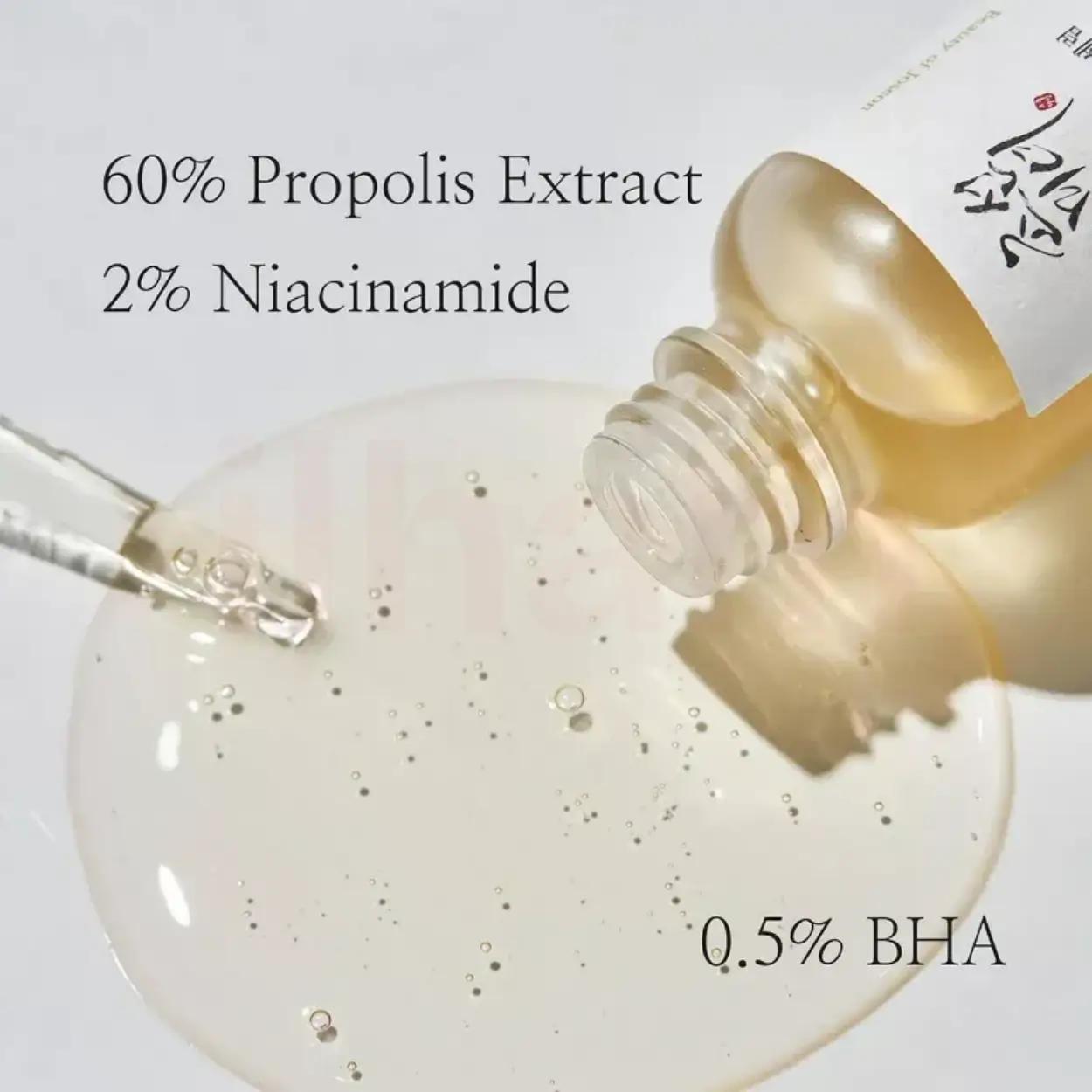 Beauty of Joseon Glow Serum: Propolis + Niacinamide 60ml
