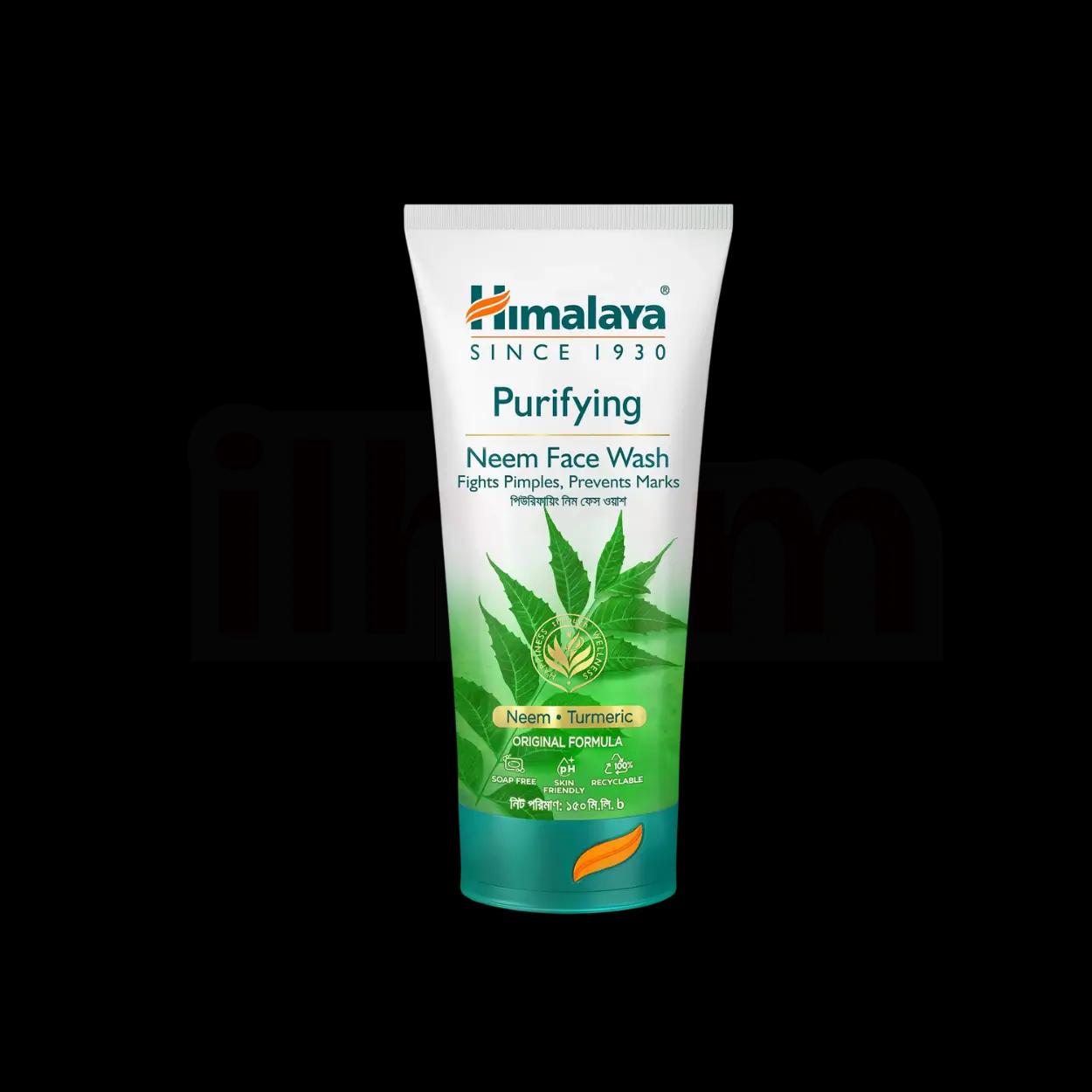 Himalaya Purifying Neem Face Wash 150ml