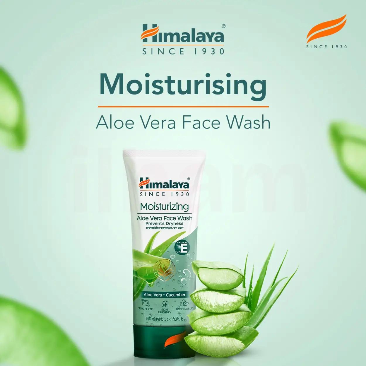 Himalaya Moisturizing Aloe Vera Face Wash