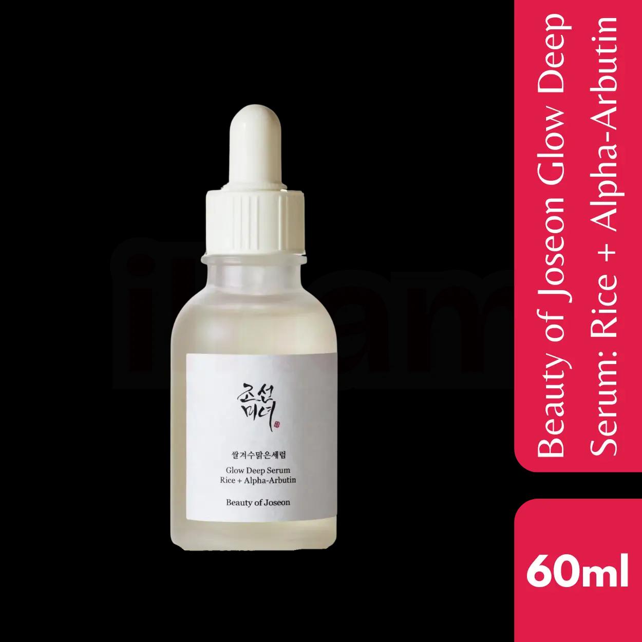 Beauty of Joseon Glow Deep Serum: Rice + Alpha-Arbutin 60ml
