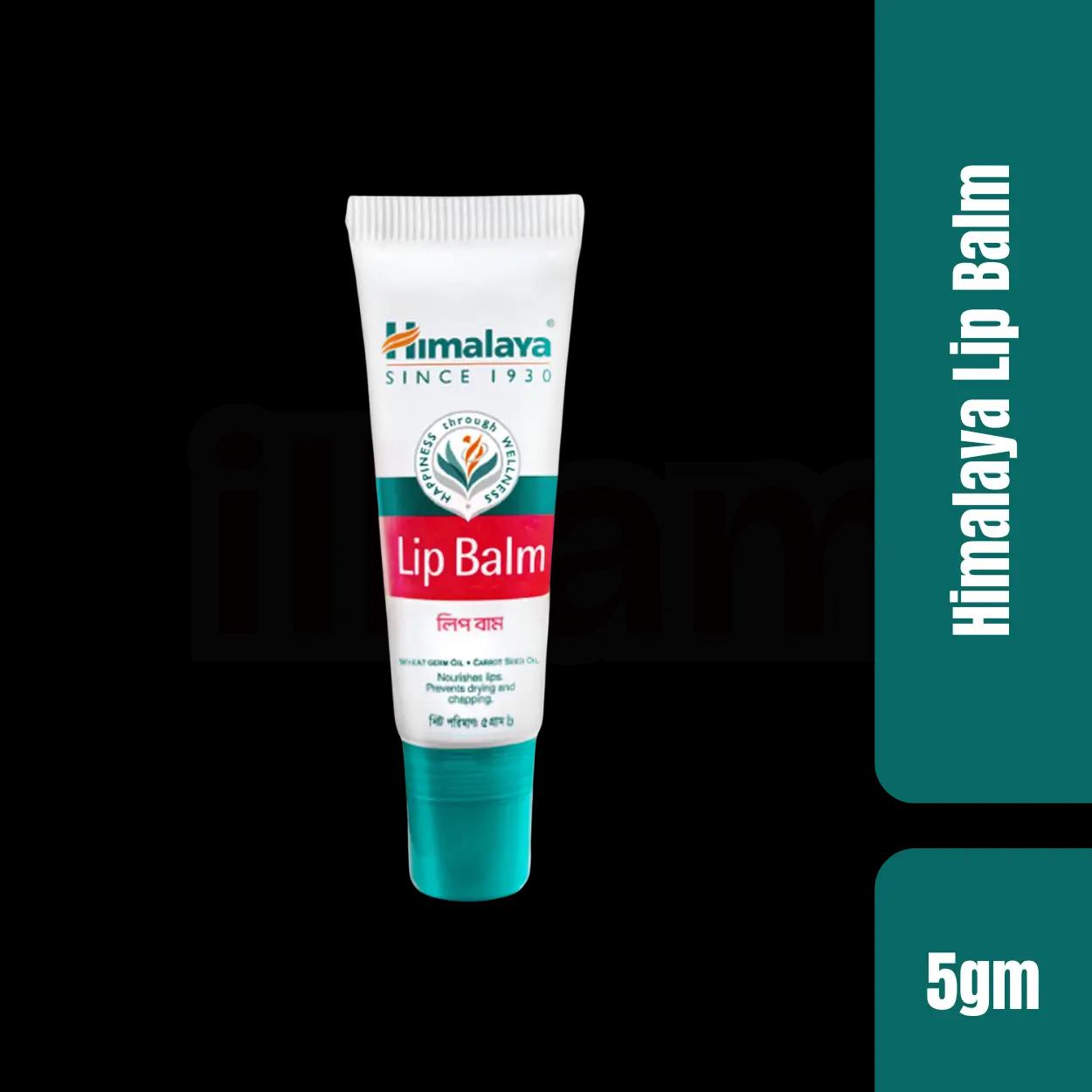 Himalaya Lip Balm 5g