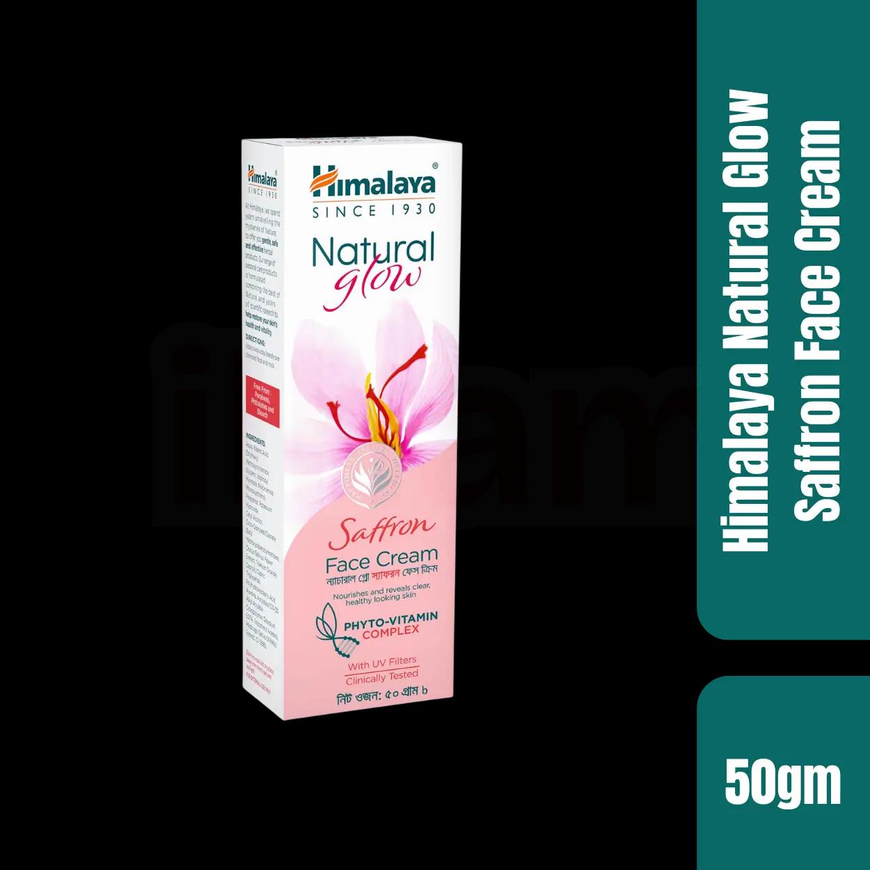 Himalaya Natural Glow Saffron Face Cream 50gm