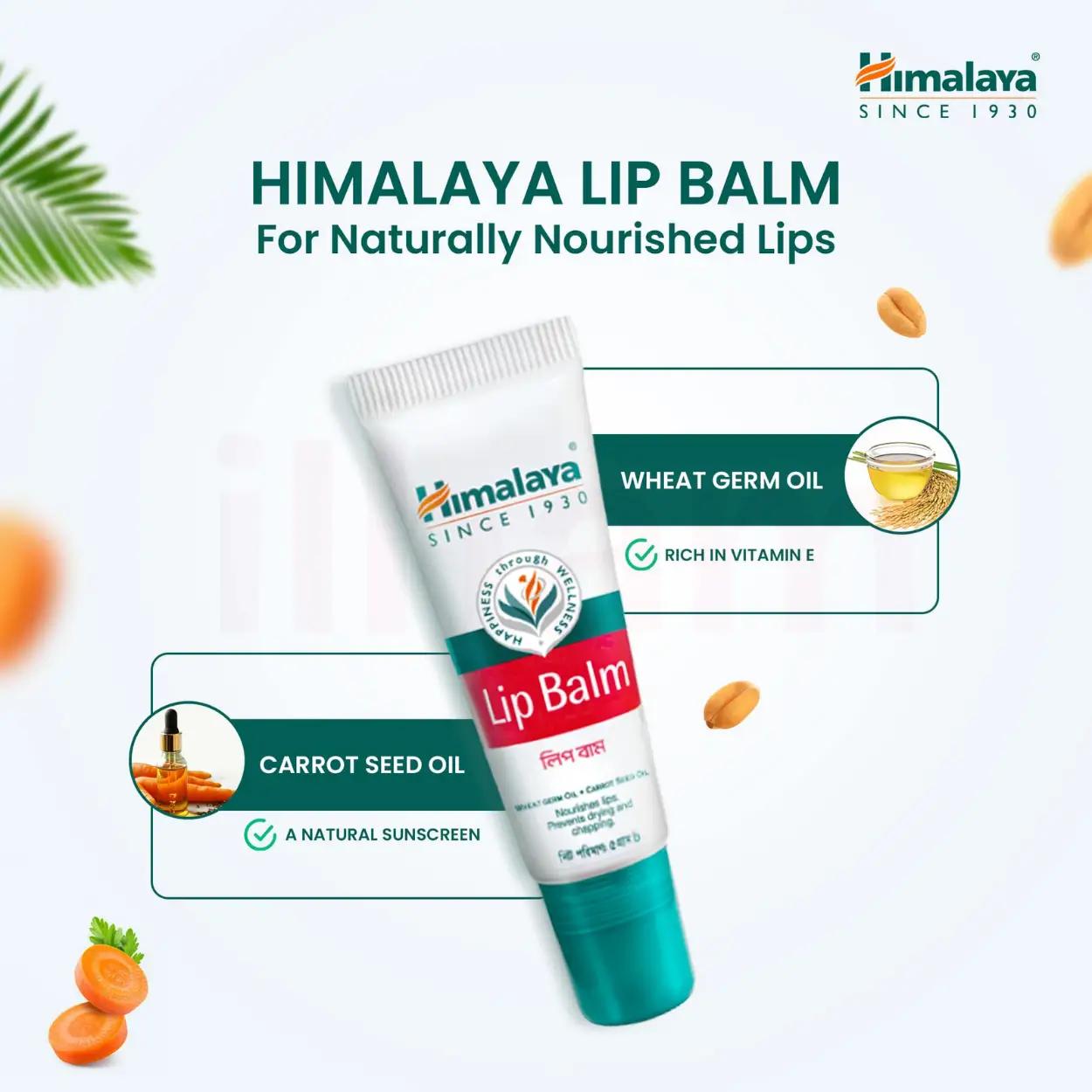 Himalaya Lip Balm 5g