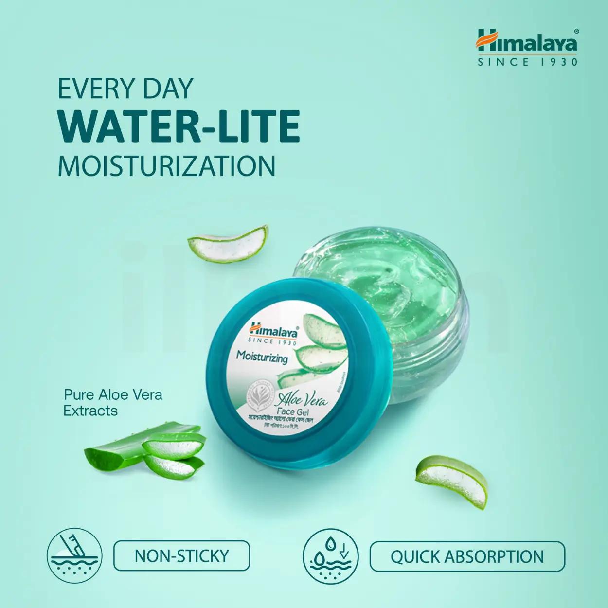 Himalaya Moisturising Aloe Vera Face Gel