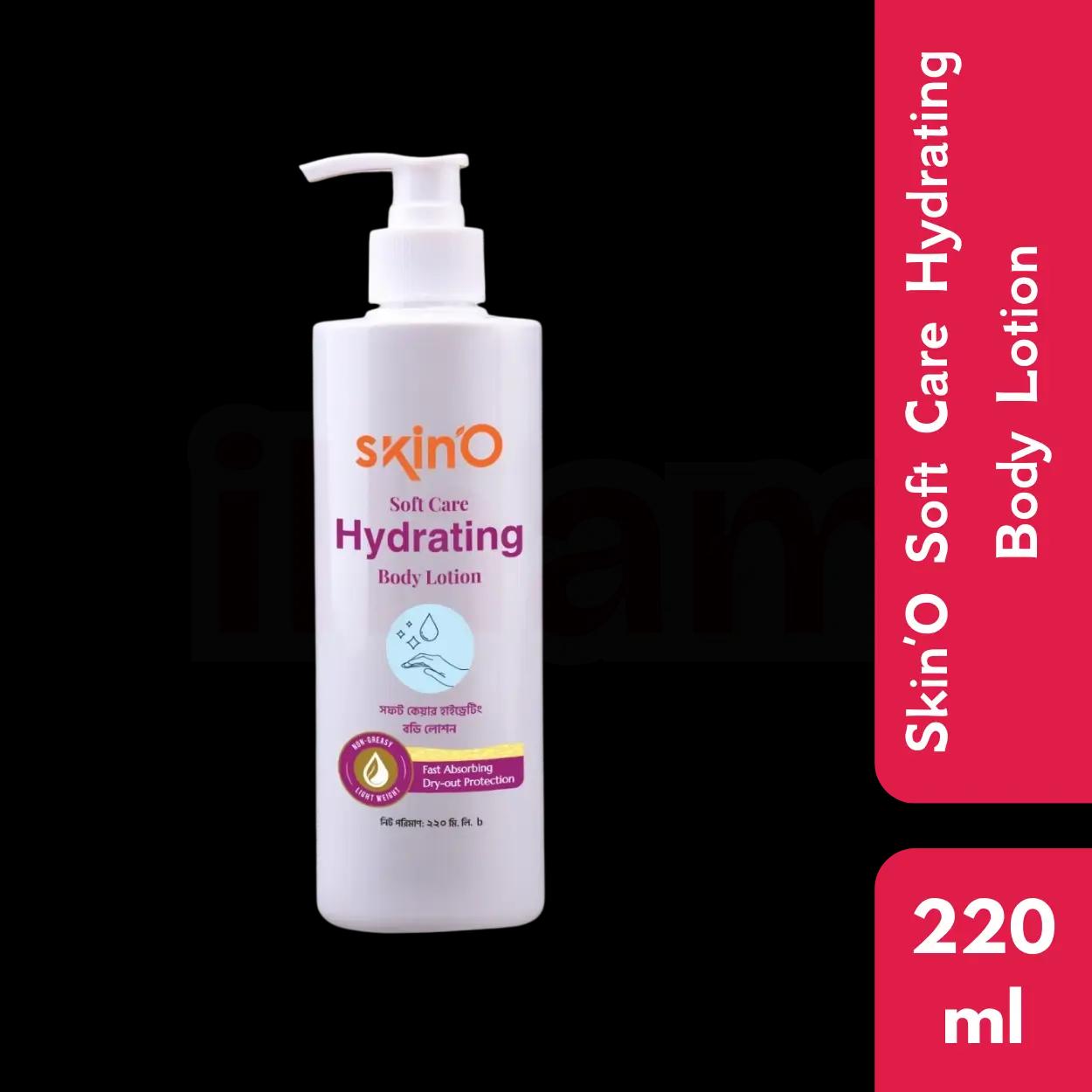 Skino Soft Care Hydrating Body Lotion 220ml